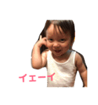 今日もうーちゃん（個別スタンプ：34）