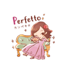 すみか先生のイタリアンコミュニケーション（個別スタンプ：2）