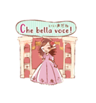 すみか先生のイタリアンコミュニケーション（個別スタンプ：7）