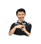 琉神 第2弾！（個別スタンプ：7）