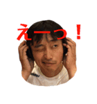 琉神 第2弾！（個別スタンプ：8）