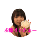 琉神 第2弾！（個別スタンプ：10）