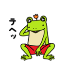 トランクスをはいたカエル ver1.2（個別スタンプ：1）