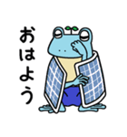 トランクスをはいたカエル ver1.2（個別スタンプ：9）