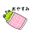 トランクスをはいたカエル ver1.2（個別スタンプ：10）