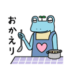 トランクスをはいたカエル ver1.2（個別スタンプ：14）