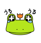 トランクスをはいたカエル ver1.2（個別スタンプ：29）