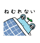 トランクスをはいたカエル～ぷち～ ver1.2（個別スタンプ：2）