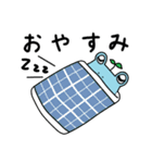 トランクスをはいたカエル～ぷち～ ver1.2（個別スタンプ：10）