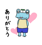 トランクスをはいたカエル～ぷち～ ver1.2（個別スタンプ：13）