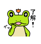 トランクスをはいたカエル～ぷち～ ver1.2（個別スタンプ：19）