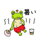トランクスをはいたカエル～ぷち～ ver1.2（個別スタンプ：25）