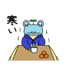トランクスをはいたカエル～ぷち～ ver1.2（個別スタンプ：26）