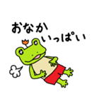 トランクスをはいたカエル～ぷち～ ver1.2（個別スタンプ：28）
