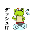 トランクスをはいたカエル～ぷち～ ver1.2（個別スタンプ：32）