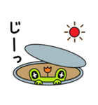 トランクスをはいたカエル～ぷち～ ver1.2（個別スタンプ：33）