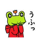 トランクスをはいたカエル～ぷち～ ver1.2（個別スタンプ：37）