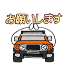 ノブのオレンジ色のオフロード車（個別スタンプ：5）