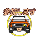 ノブのオレンジ色のオフロード車（個別スタンプ：15）