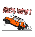 ノブのオレンジ色のオフロード車（個別スタンプ：17）