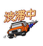 ノブのオレンジ色のオフロード車（個別スタンプ：21）