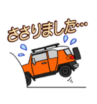 ノブのオレンジ色のオフロード車（個別スタンプ：35）