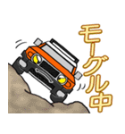 ノブのオレンジ色のオフロード車（個別スタンプ：38）