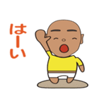 吉22（個別スタンプ：1）