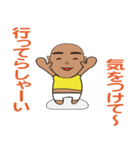 吉22（個別スタンプ：6）