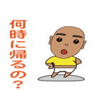 吉22（個別スタンプ：9）