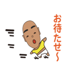 吉22（個別スタンプ：12）