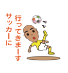 吉22（個別スタンプ：13）