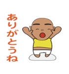 吉22（個別スタンプ：15）