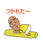 吉22（個別スタンプ：17）