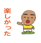 吉22（個別スタンプ：19）