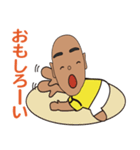 吉22（個別スタンプ：20）