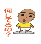 吉22（個別スタンプ：21）