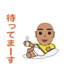 吉22（個別スタンプ：23）