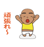 吉22（個別スタンプ：31）