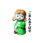 やまとなでし子（個別スタンプ：1）