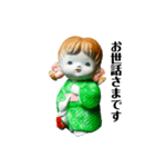 やまとなでし子（個別スタンプ：3）