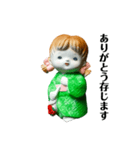やまとなでし子（個別スタンプ：5）