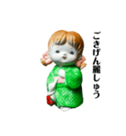 やまとなでし子（個別スタンプ：8）