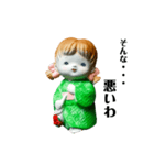 やまとなでし子（個別スタンプ：10）