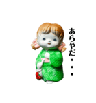 やまとなでし子（個別スタンプ：13）