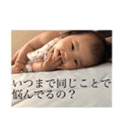 DJいまりの名言スタンプ（個別スタンプ：10）