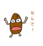 やさいくん。（個別スタンプ：5）