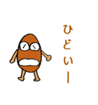 やさいくん。（個別スタンプ：7）