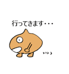 やさいくん。（個別スタンプ：13）