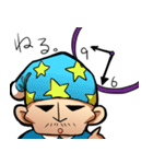 ただおみスタンプ（個別スタンプ：8）